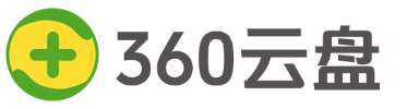 360云盘