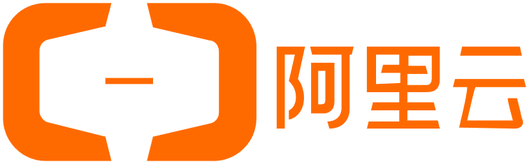 阿里云